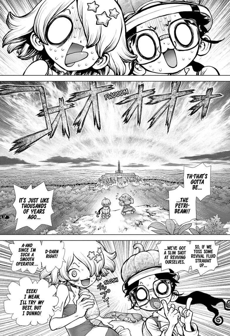 Page 1 of Chapter 193