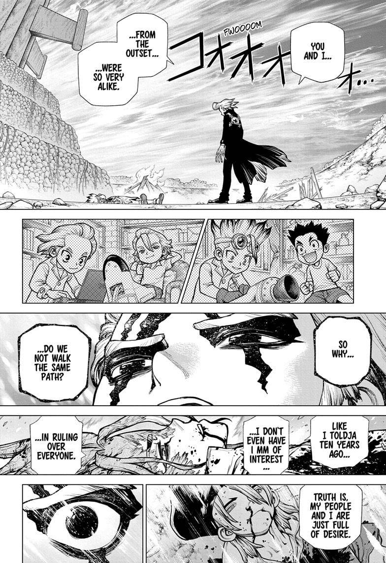 Page 6 of Chapter 193
