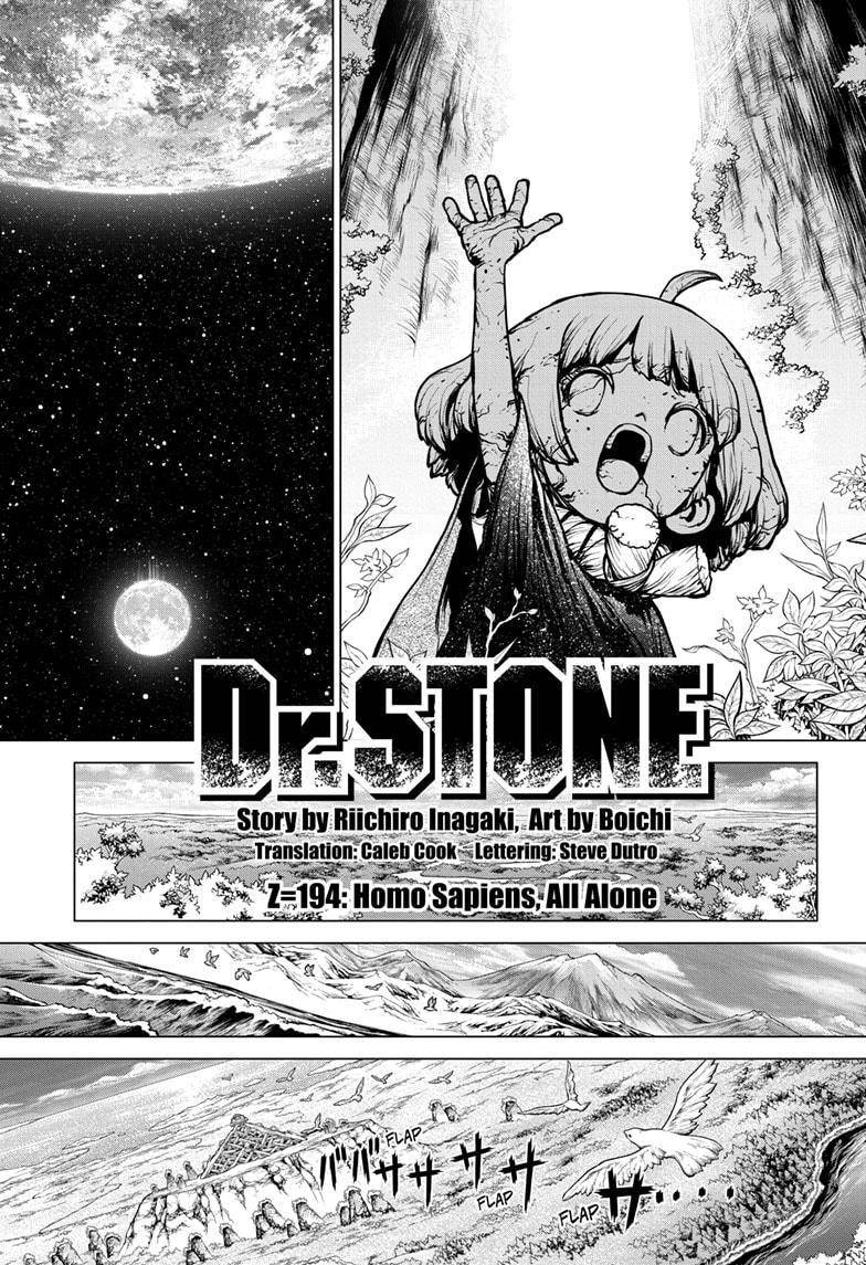 Page 1 of Chapter 194
