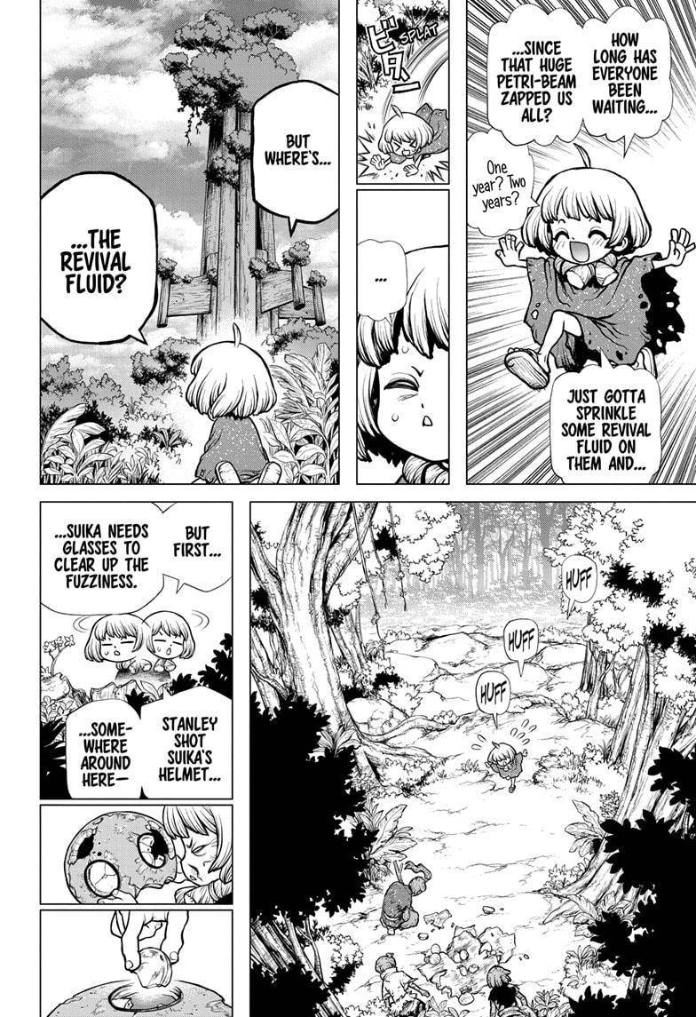 Page 9 of Chapter 194