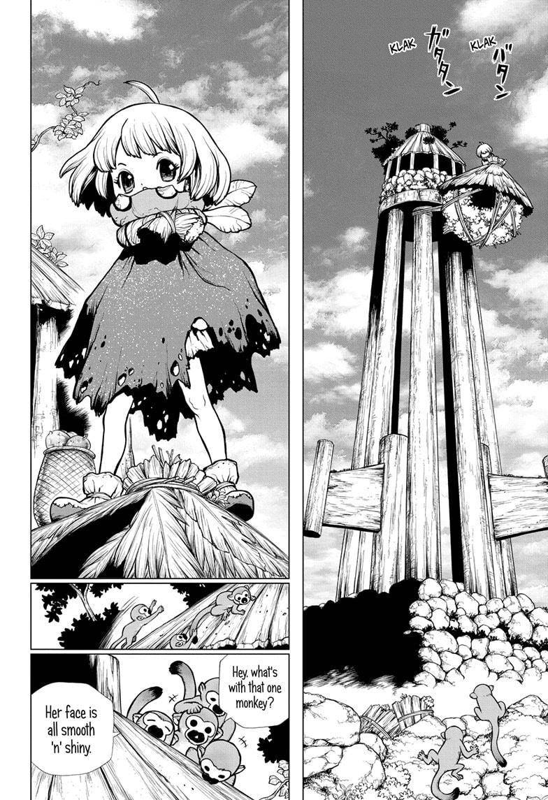 Page 17 of Chapter 194