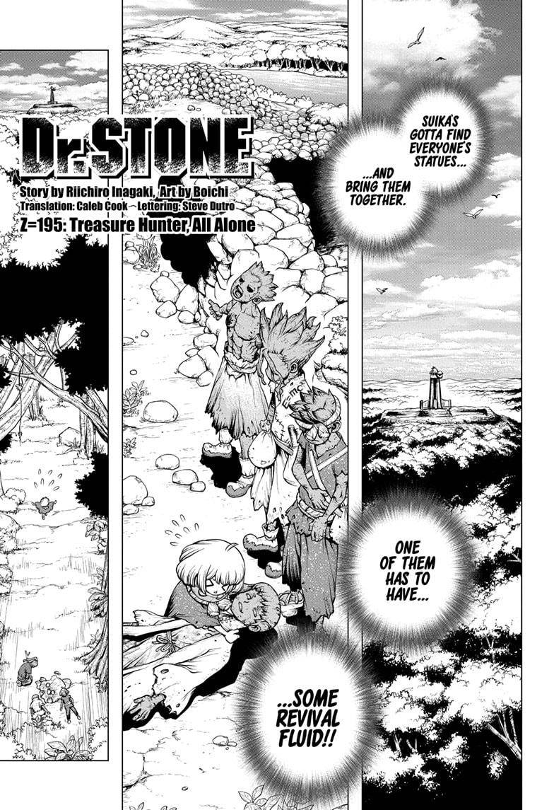 Page 1 of Chapter 195