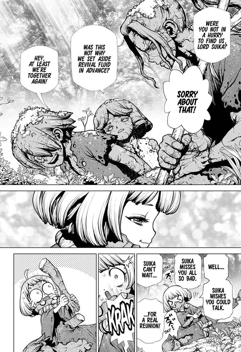 Page 2 of Chapter 195