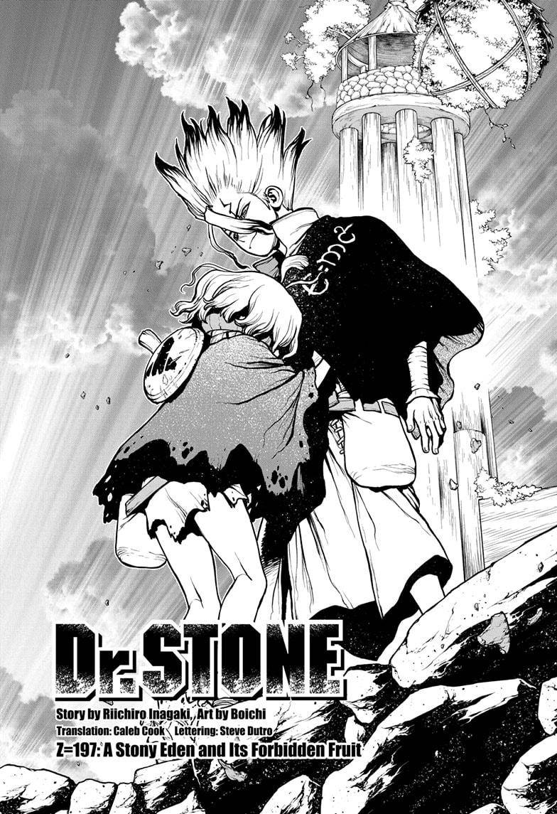 Page 1 of Chapter 197