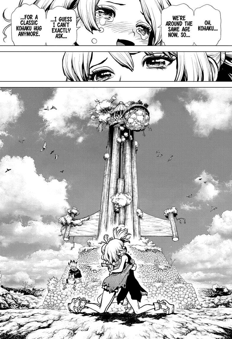 Page 5 of Chapter 197