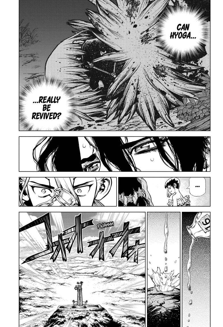 Page 9 of Chapter 197