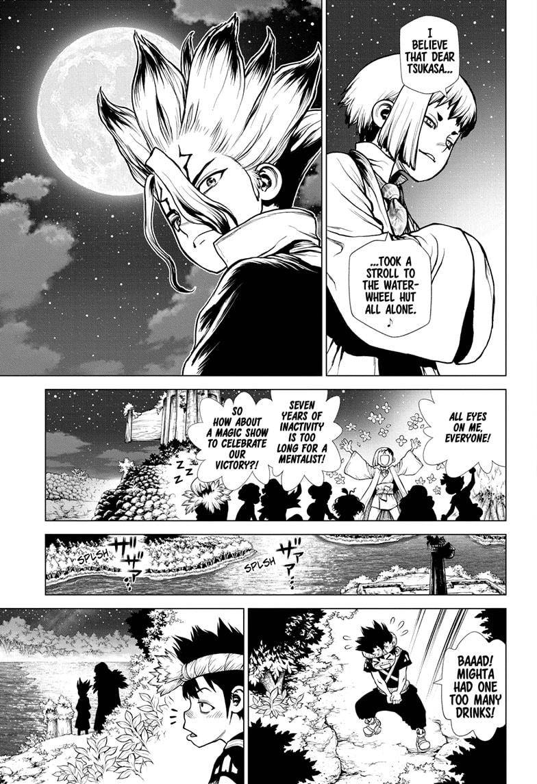 Page 13 of Chapter 197