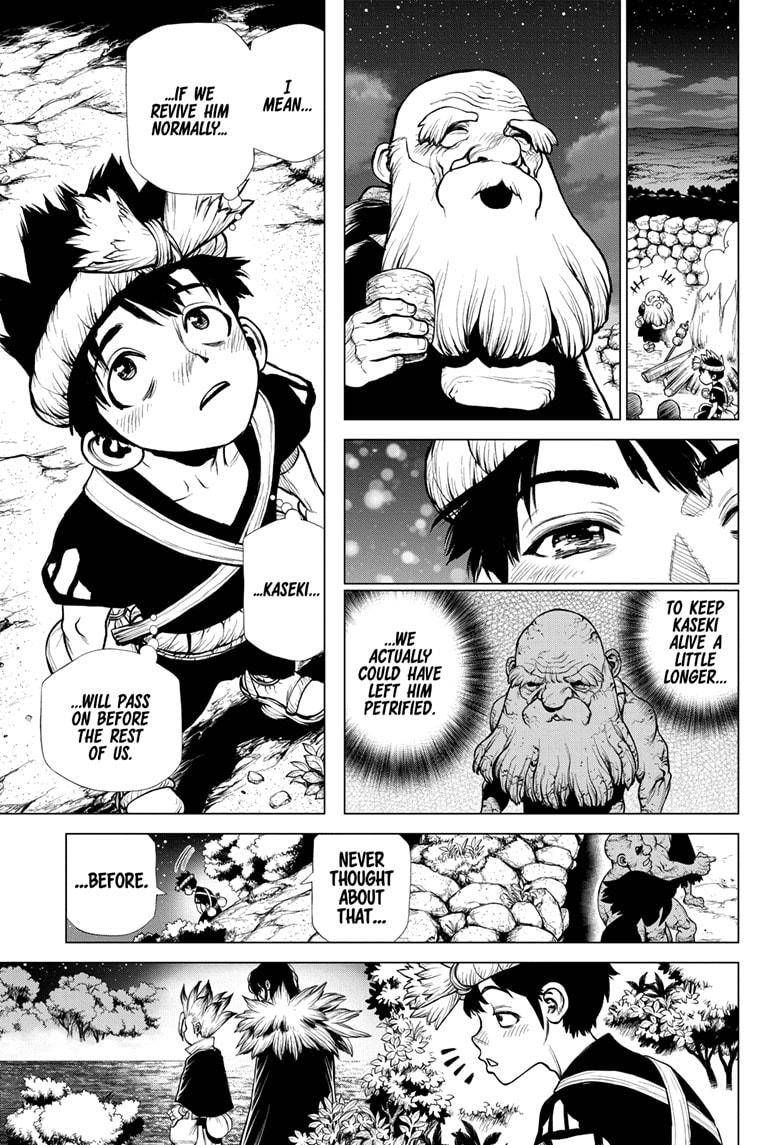 Page 1 of Chapter 198
