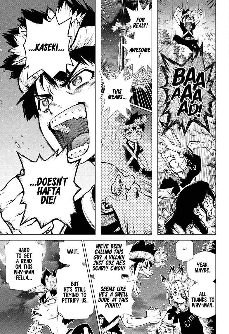 Page 3 of Chapter 198