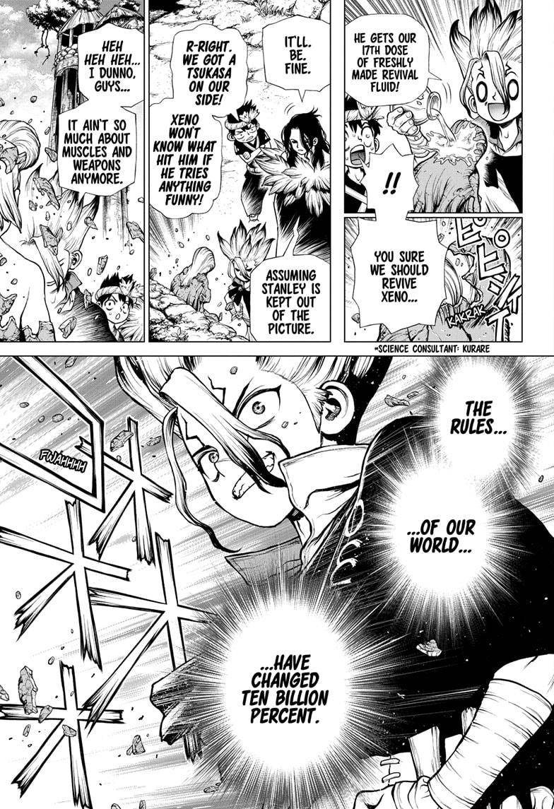 Page 5 of Chapter 198