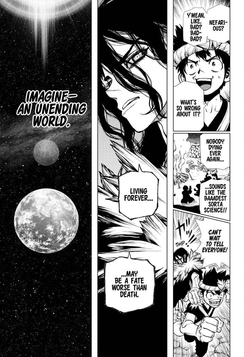 Page 7 of Chapter 198