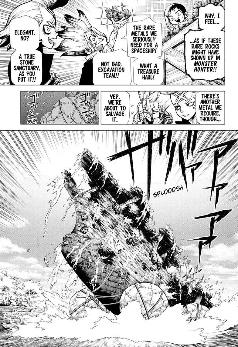 Page 5 of Chapter 199