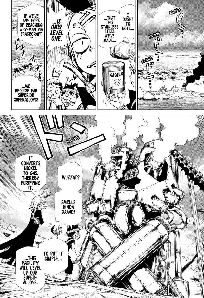 Page 14 of Chapter 199