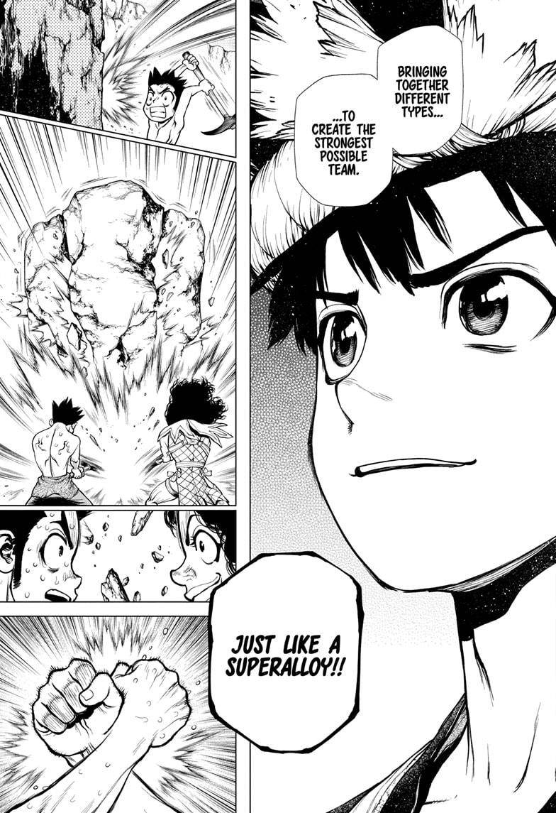 Page 17 of Chapter 199
