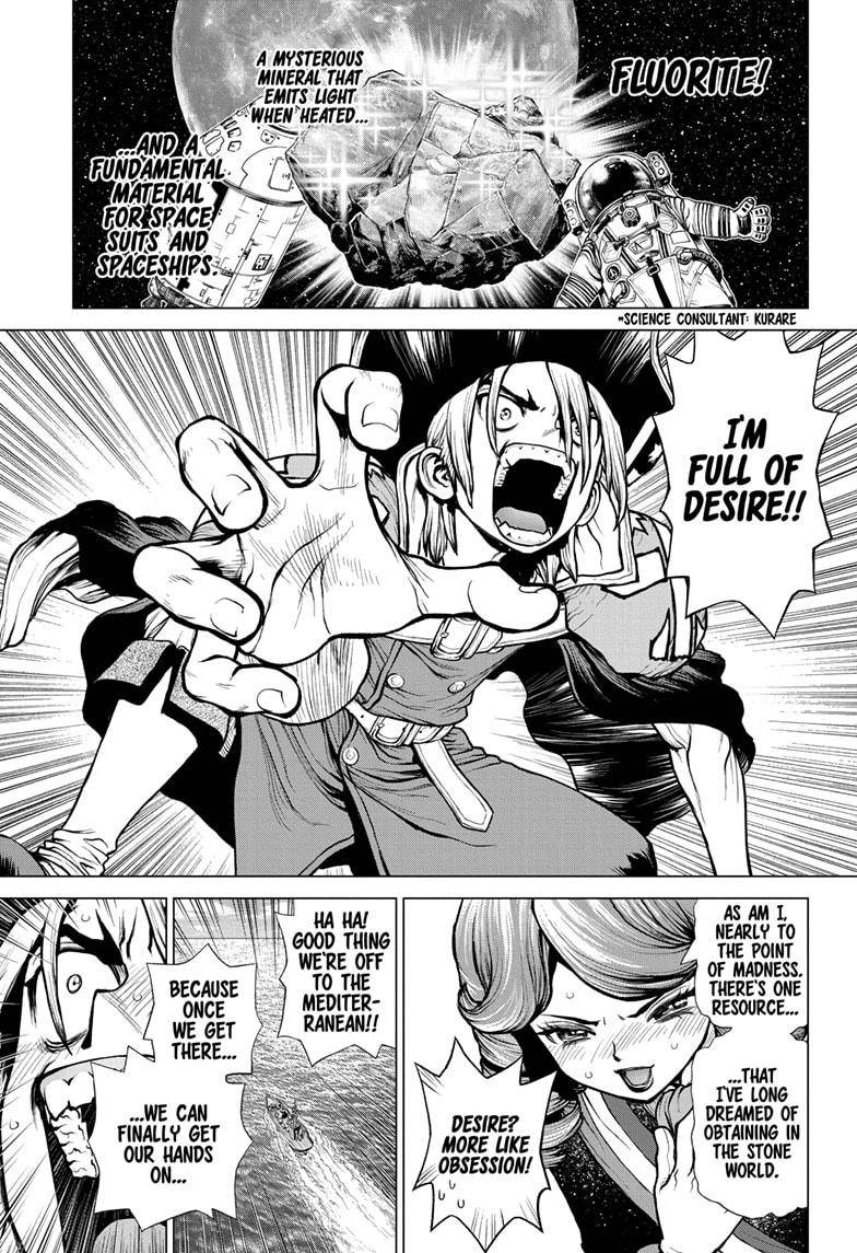 Page 1 of Chapter 202