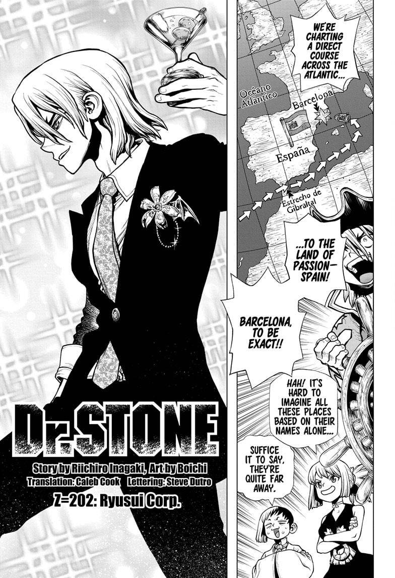 Page 3 of Chapter 202