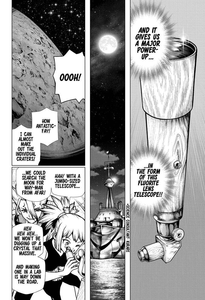 Page 4 of Chapter 203