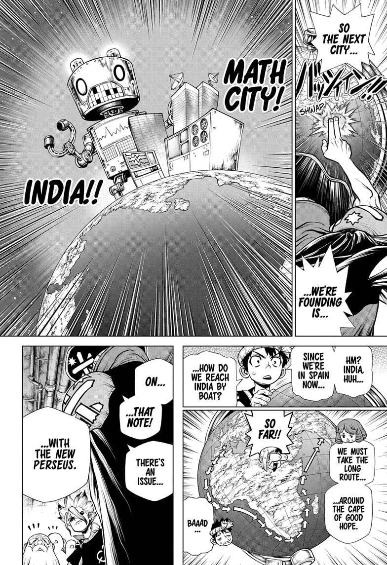 Page 6 of Chapter 203