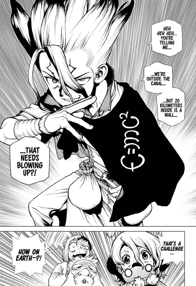 Page 13 of Chapter 203