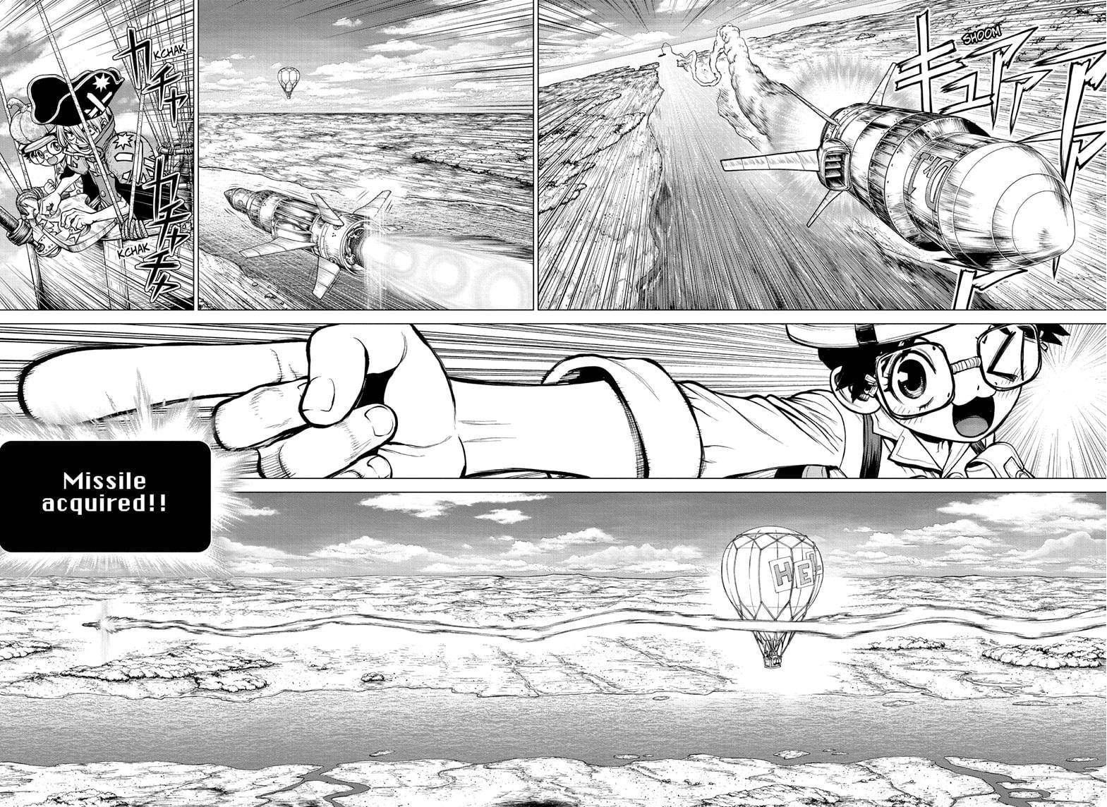 Page 17 of Chapter 203