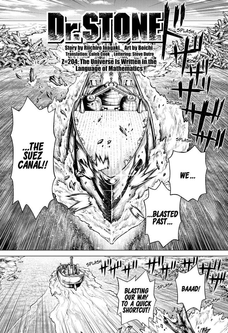 Page 2 of Chapter 204
