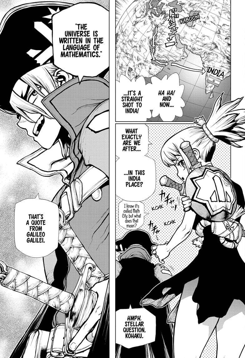 Page 3 of Chapter 204