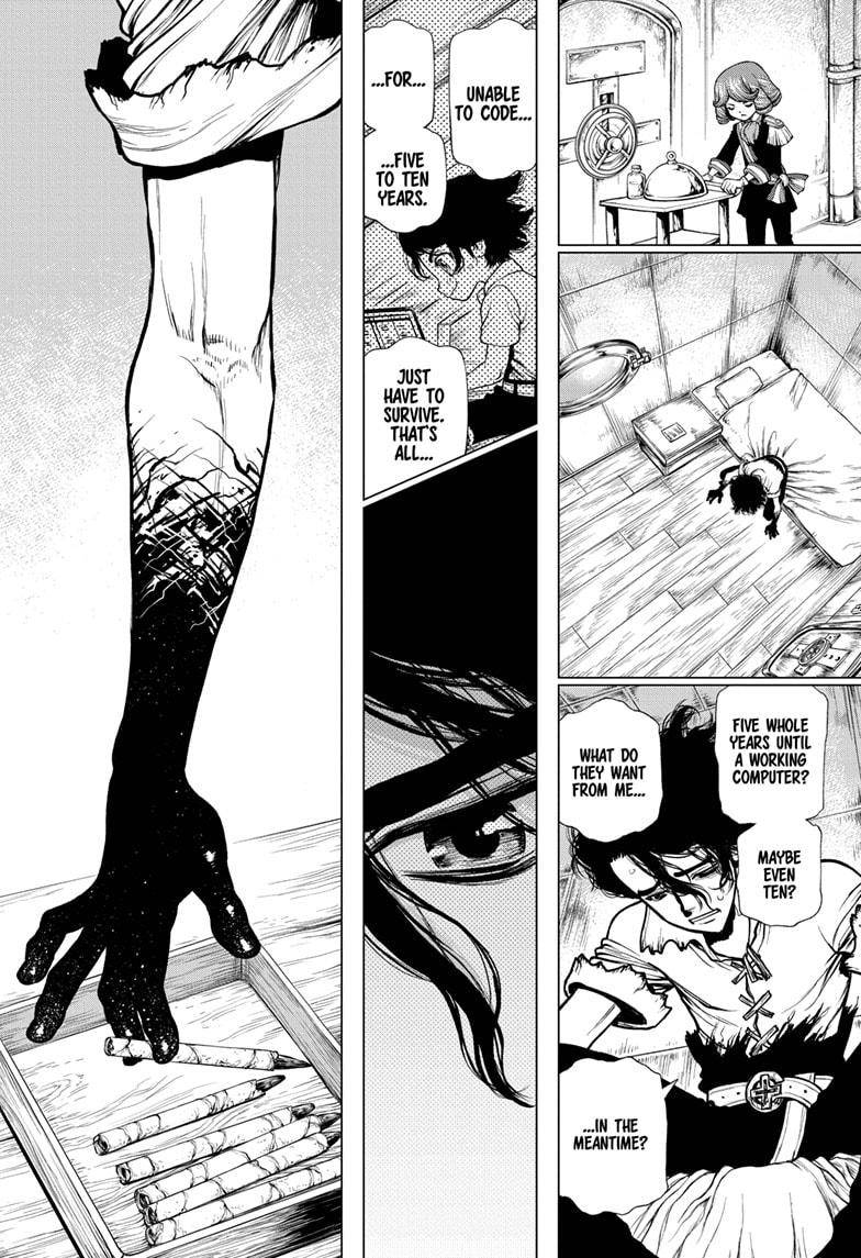 Page 9 of Chapter 205