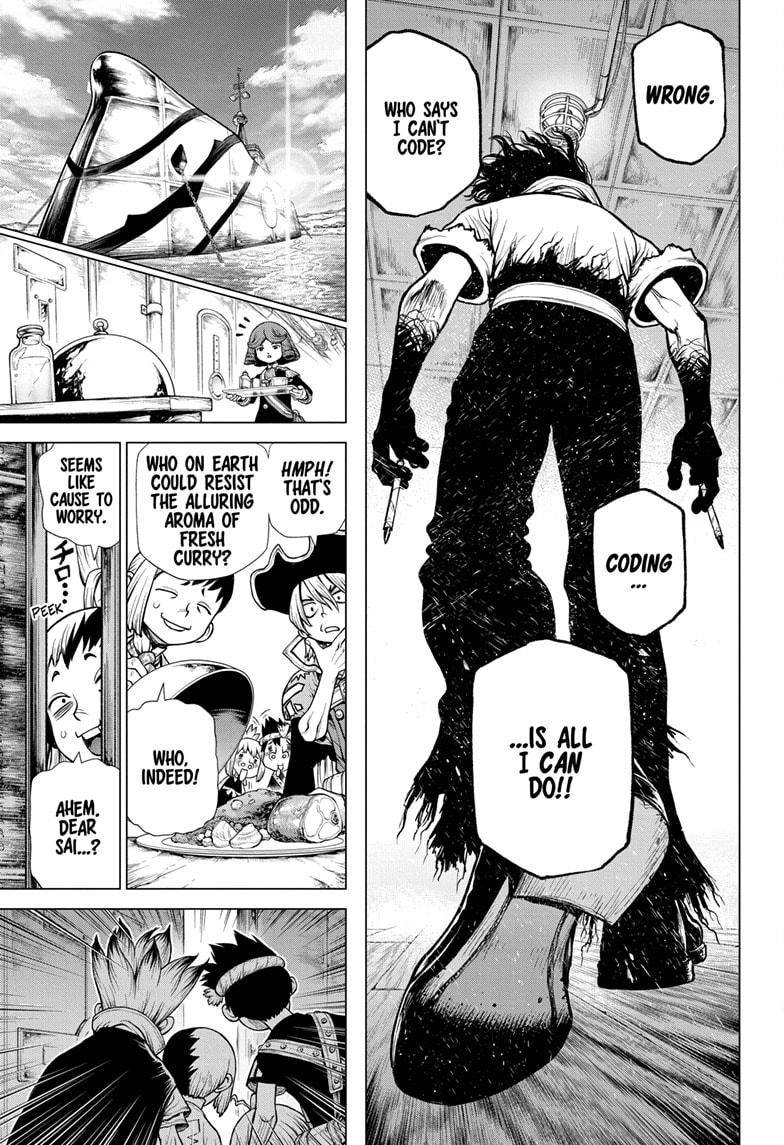 Page 10 of Chapter 205