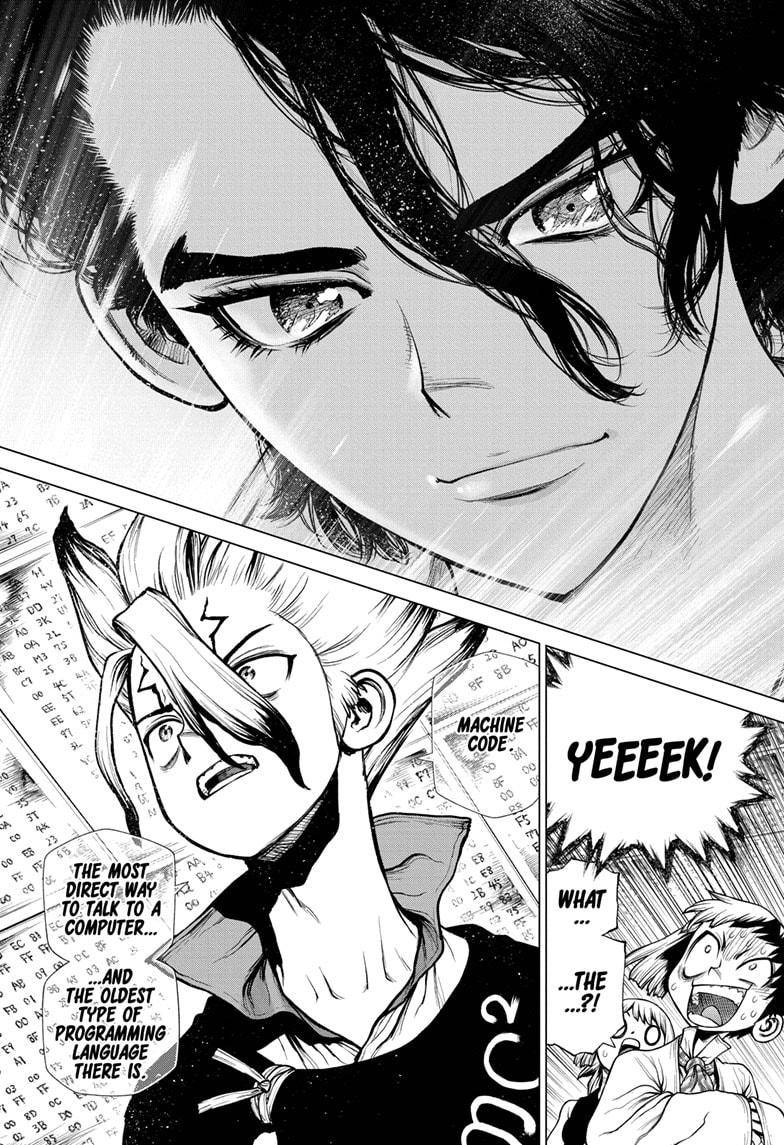 Page 12 of Chapter 205