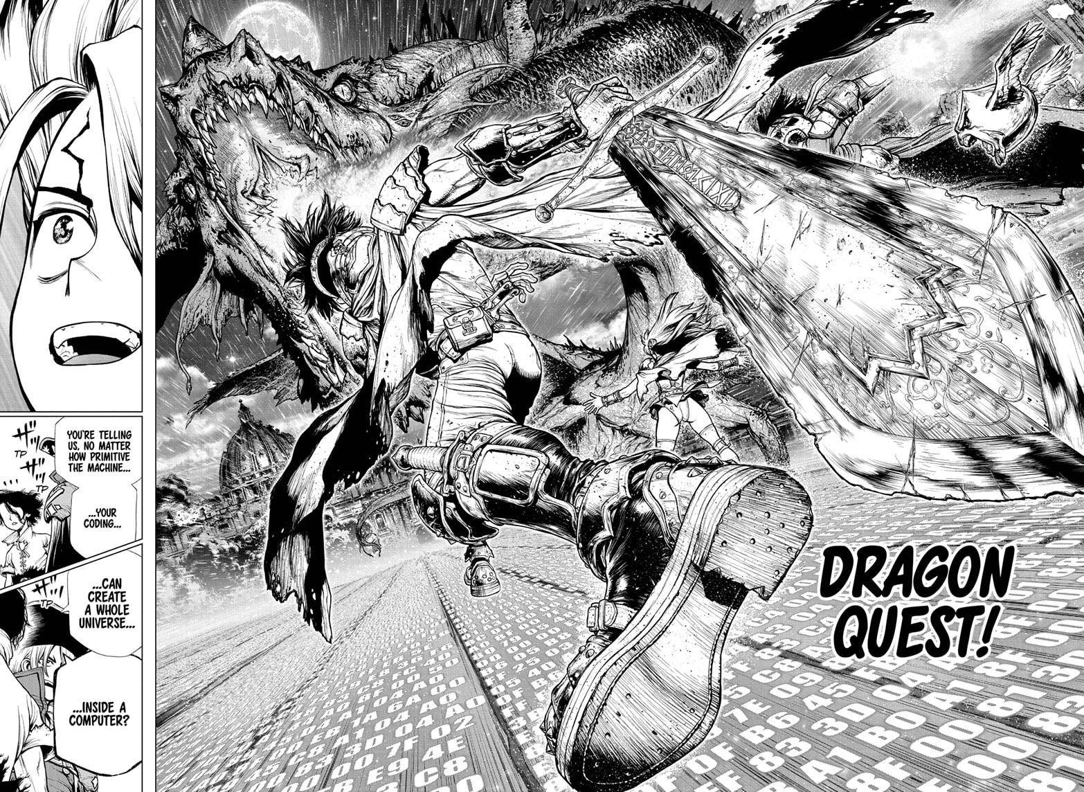 Page 14 of Chapter 205