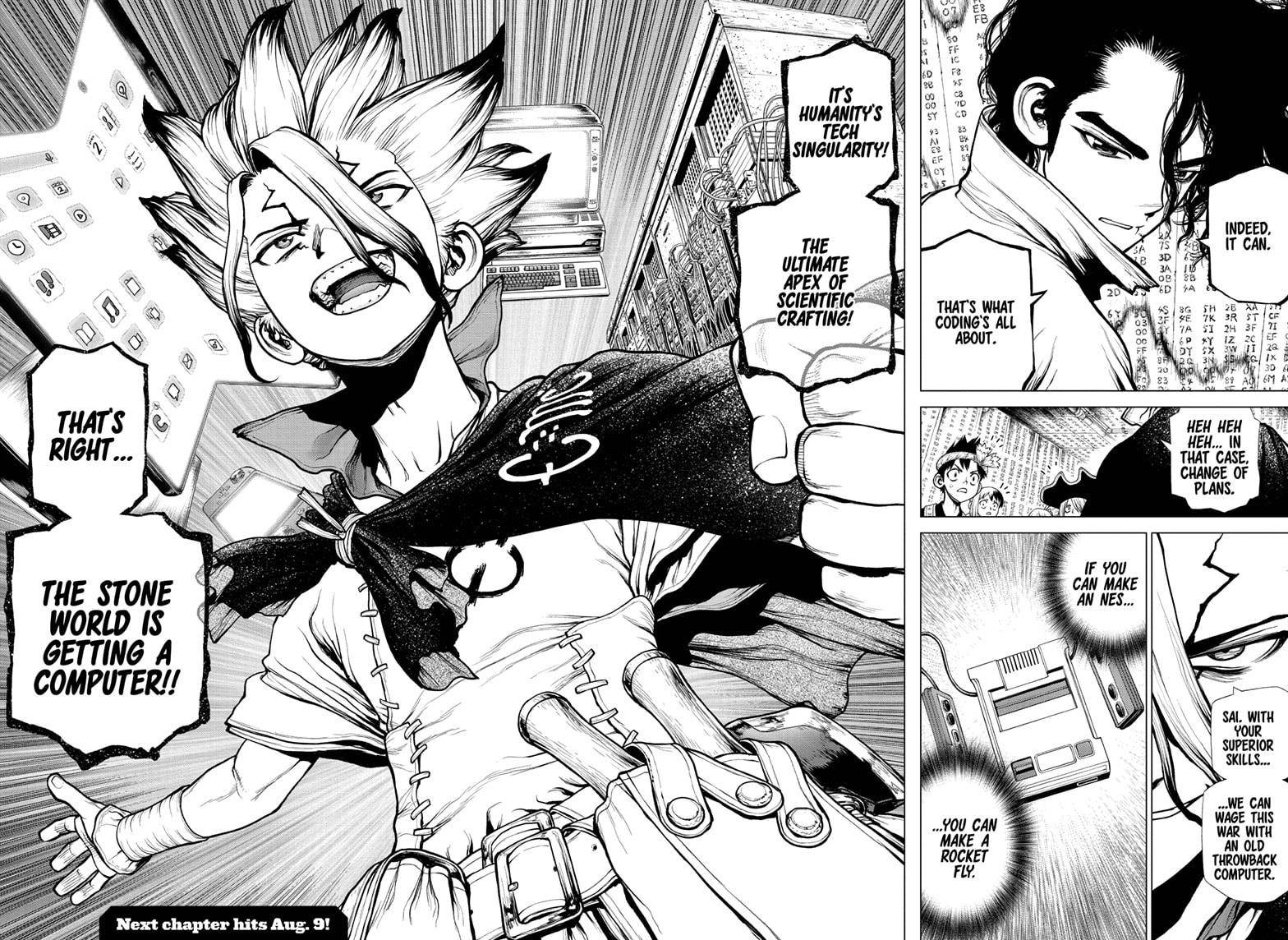 Page 15 of Chapter 205