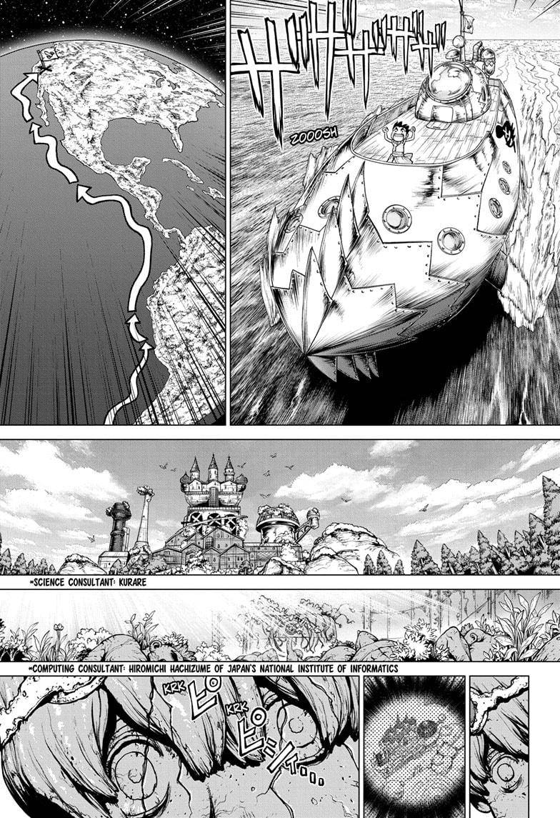 Page 4 of Chapter 206