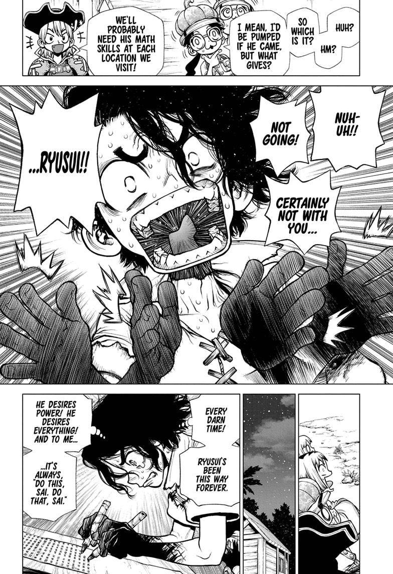 Page 6 of Chapter 207
