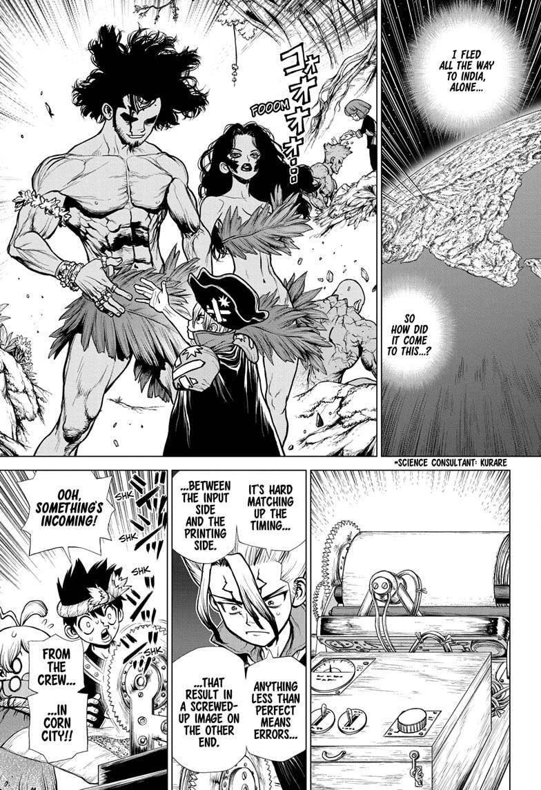 Page 7 of Chapter 207