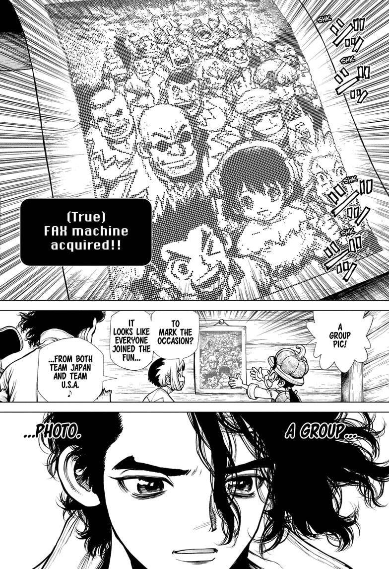 Page 8 of Chapter 207