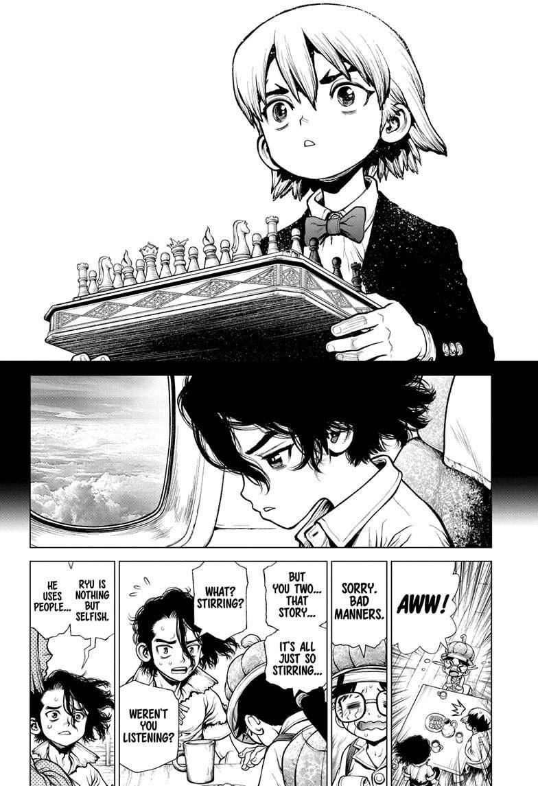 Page 12 of Chapter 207