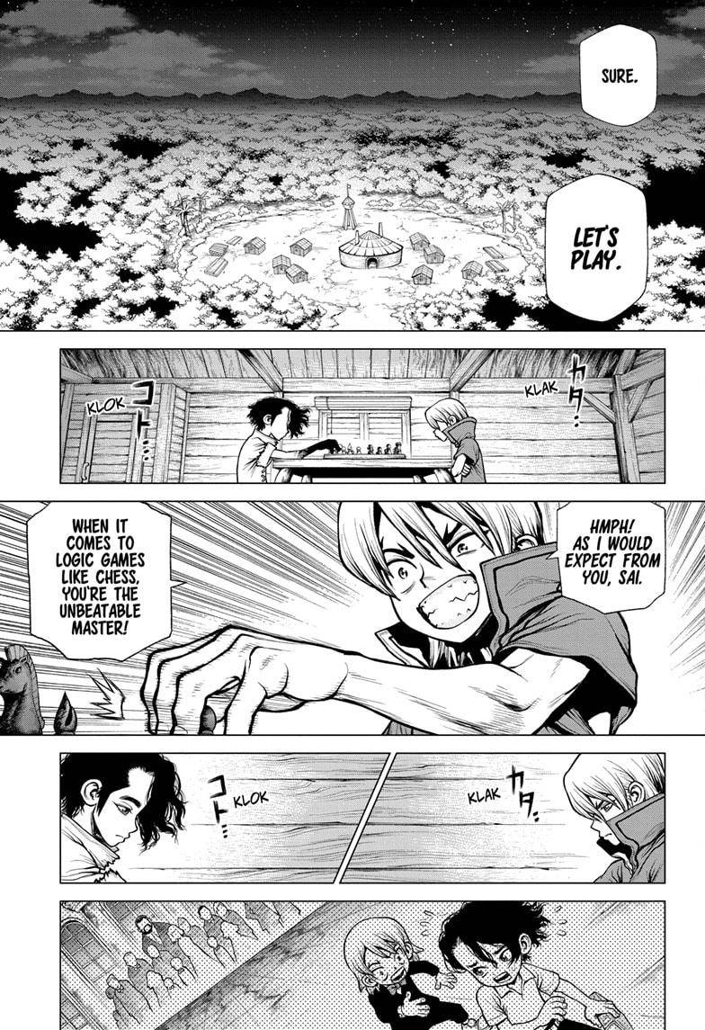 Page 17 of Chapter 207
