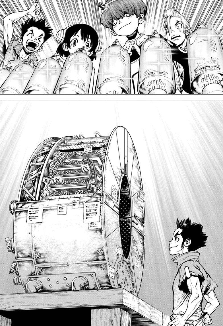 Page 11 of Chapter 208