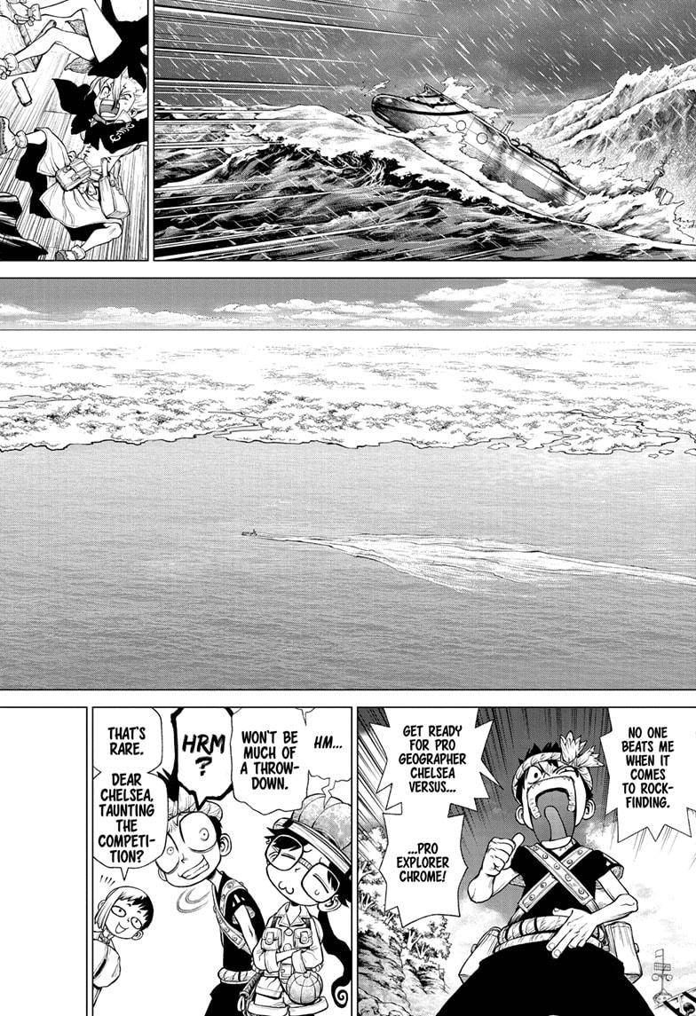 Page 4 of Chapter 209
