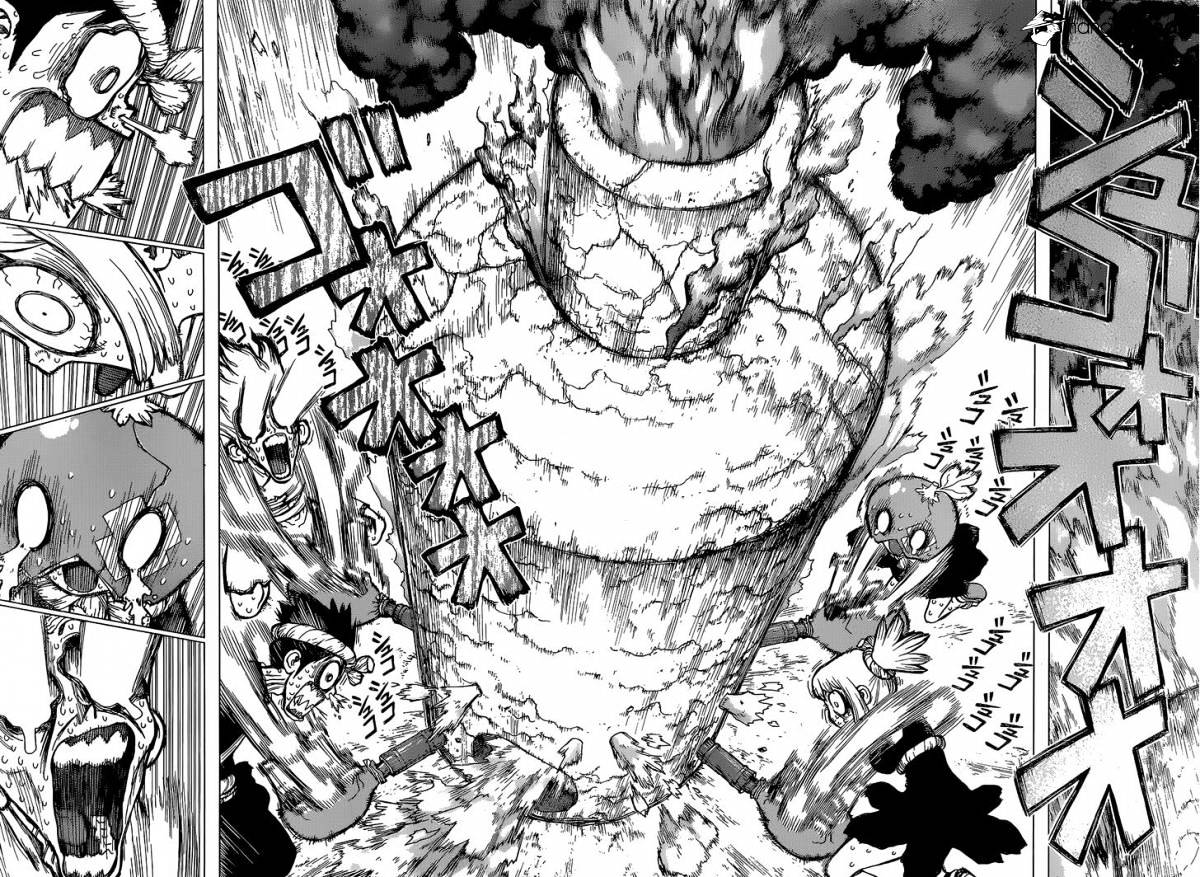 Page 15 of Chapter 21