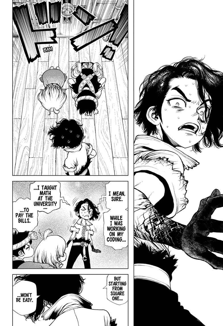 Page 14 of Chapter 210