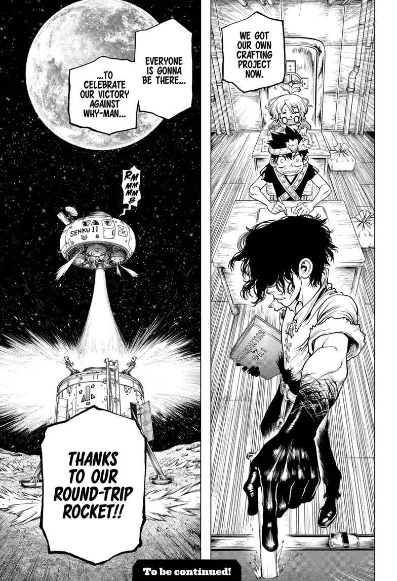 Page 17 of Chapter 210