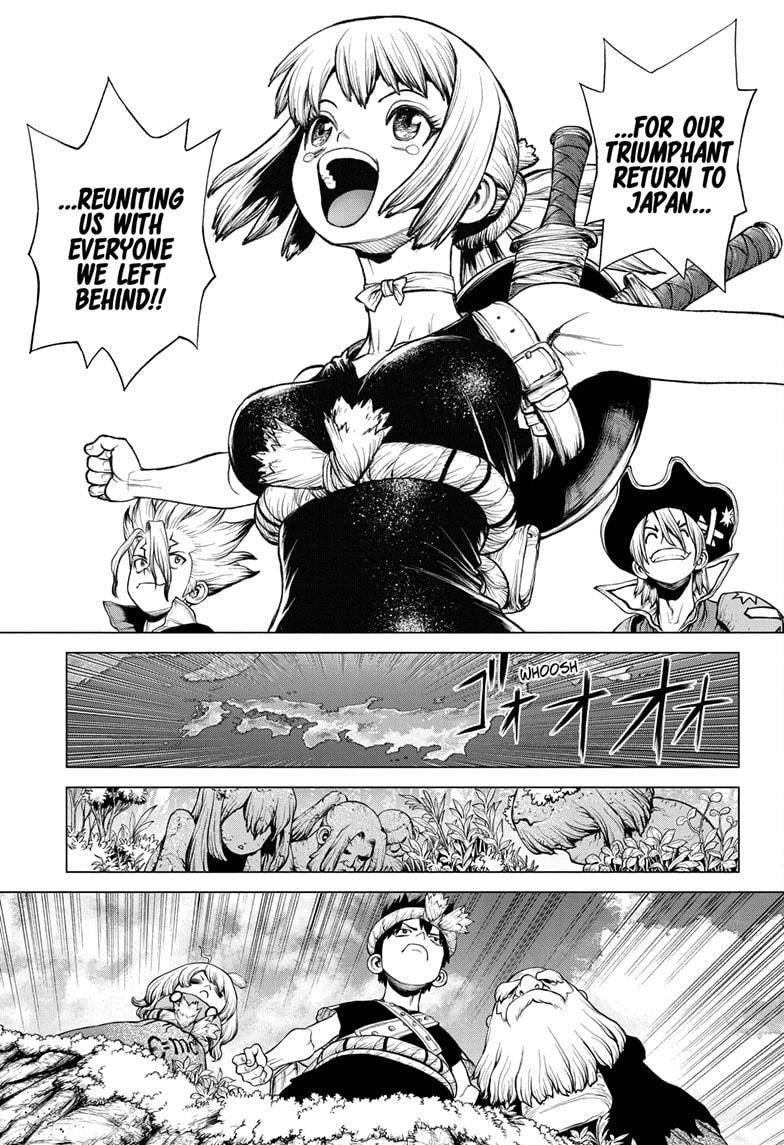Page 4 of Chapter 211