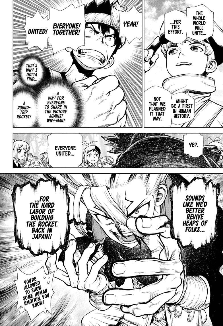Page 5 of Chapter 211