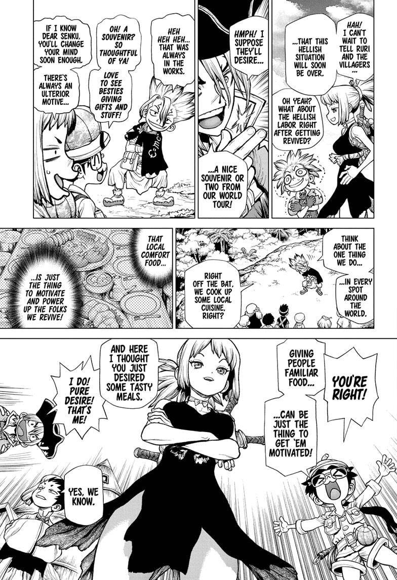 Page 6 of Chapter 211