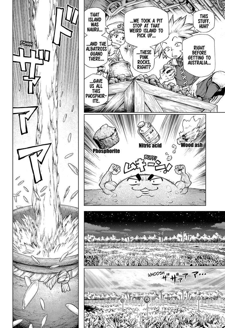 Page 11 of Chapter 211