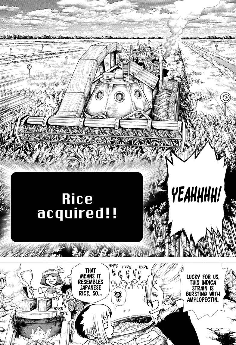 Page 12 of Chapter 211