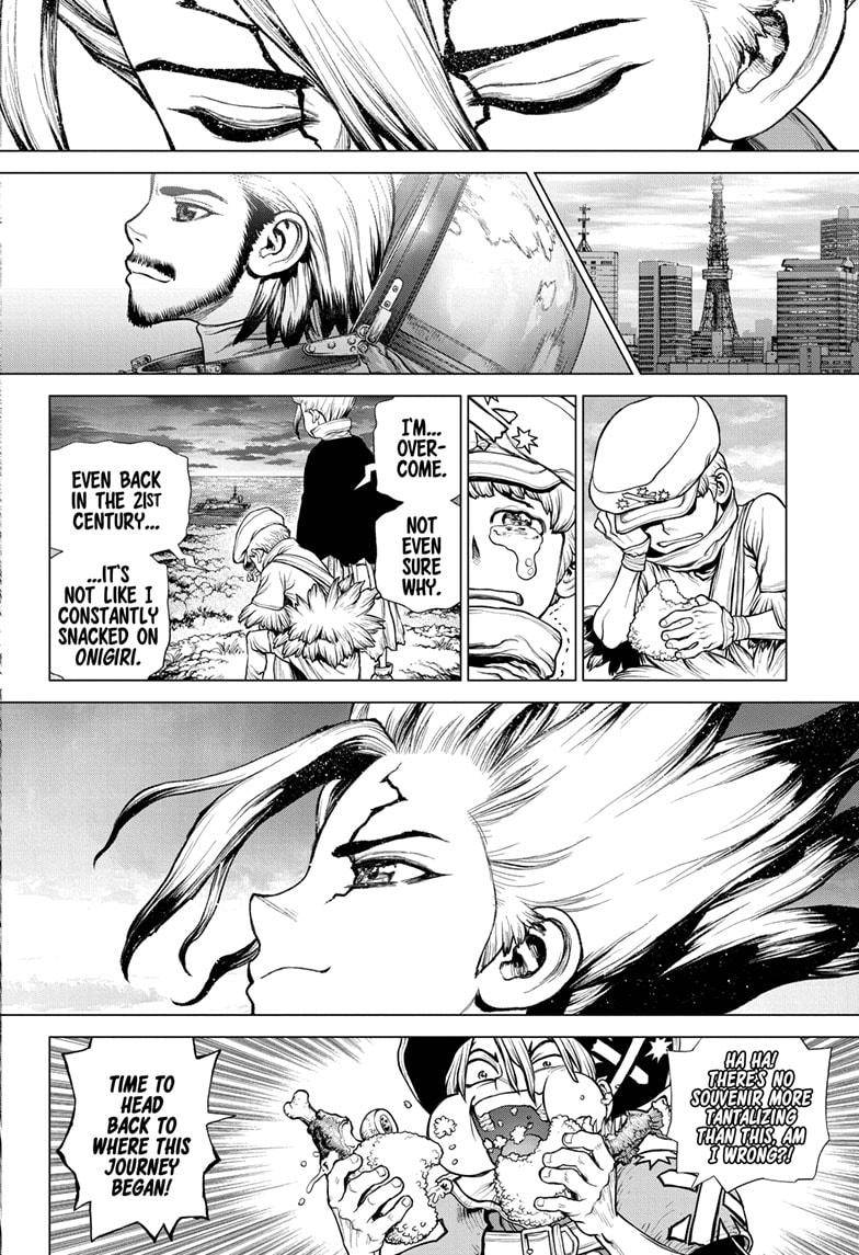 Page 14 of Chapter 211