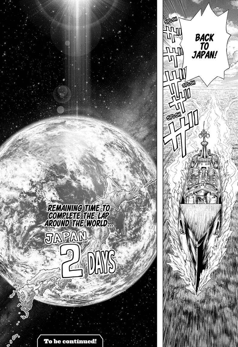 Page 15 of Chapter 211