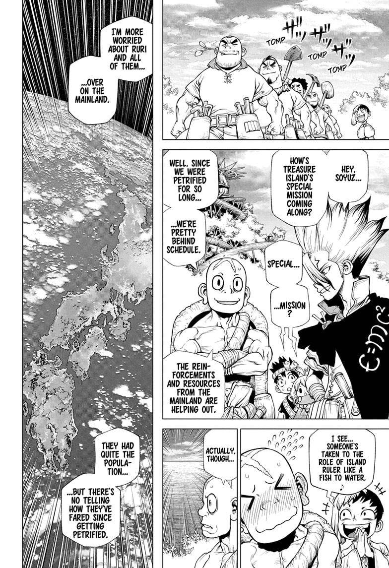 Page 5 of Chapter 212